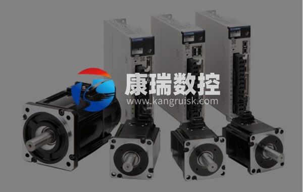 技術支持