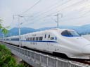 高速鐵路項目